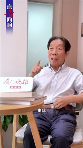 Tan Kah Kee : “China's hope lies in Yan'an.”