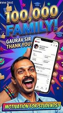 100k YT SUBSCRIBERS COMPLETE ✅✅ #ytshorts #sure60gurukul #gauravsir