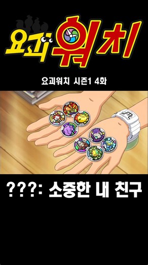 국룰 정리법