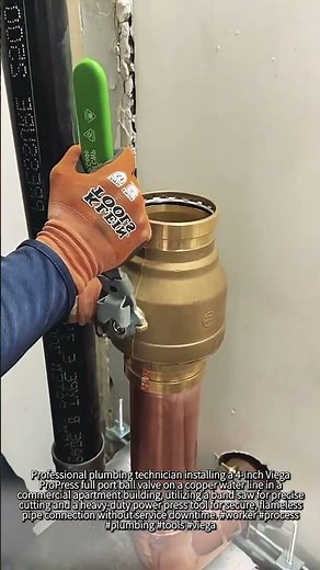 Installing a 4 Inch ProPress Valve in Minutes #worker #process #plumbing #tools #viega