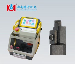 [Hot Item] Sec-E9 Key Cutting Machine Compared with Wenxing Key Cutting Machine