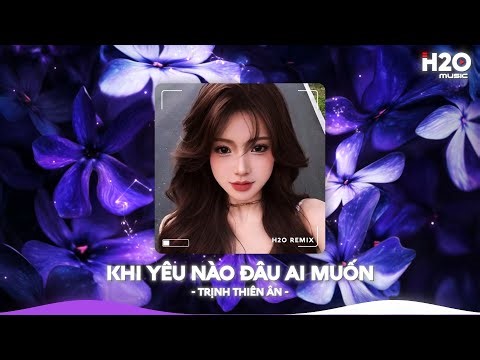 NHẠC REMIX TIKTOK TRIỆU VIEW - BXH Nhạc Trẻ Remix Hay Nhất Hiện Nay🎼Top 20 Nhạc TikTok Hay 2025