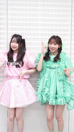桜庭遥花と櫻井優衣のNEW KAWAII特集