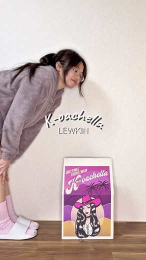 937 reactions · 33 comments | THE CUTEST PR PACKAGE!! 勺 Get up to 50% off discount by using my code TOKYOGIRL 﫶 Thank you so much @lewkinofficial  #lewkin #lewkiss #koreanfashion #reels #japan | Your local Tokyo girl | Facebook