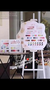 Organic Nail Art & Training on Reels