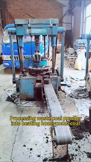 Carbonization Machine on TikTok