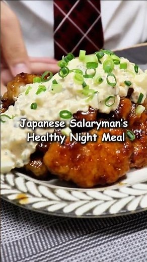 Super Easy & Healthy Japanese Chicken Nanban!👍 #healthyrecipes #japanesefood #recipe