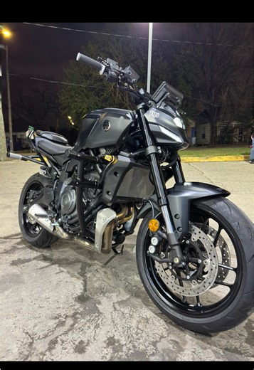 2025 Yamaha MT-07: The Ultimate Street Bike Experience