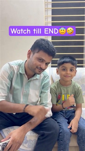 Father-Son Moments Hit Different 🥹👨‍👦