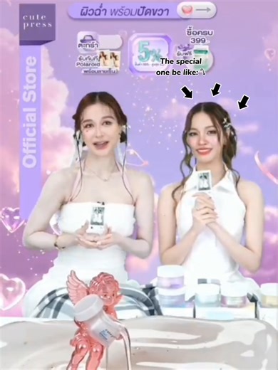 Celebrate Valentine's Day with Special Moments