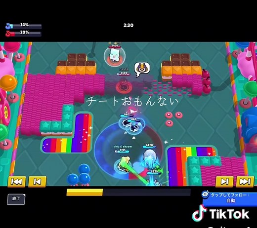 ブロスタチーターの使い方と対戦履歴