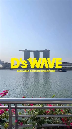 78K views · 853 reactions | [#대성 ] 헗헔험헦헨헡헚 ퟮퟬퟮퟱ 헔헦헜헔 헧헢헨헥: 헗‘혀 헪헔헩험 헜헡 헦헜헡헚헔헣헢헥험  https://youtube.com/shorts/Sj_y5swIEWw?feature=share #대성 #DAESUNG #DLITE #Behind #DsWAVE #Asia_tour #SINGAPORE | Daesung | Facebook