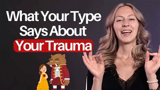 What Your Type Reveals About Your Personality
