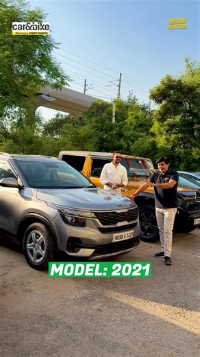 56K views · 770 reactions |  9513882111 Best Compact SUV Car in India #kia #kiaseltos #kiaindia #nexon #tata #tatamotors #reel #carsforsale #cars #trending #wowautosbynitin #usedcars #usedcarsforsale #secondhandcars #delhi #india #faridabad #gurgaon #delhincr #carmarket | Wow Autos by Nitin | Facebook