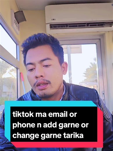 Add or Change Email and Phone on TikTok Easily