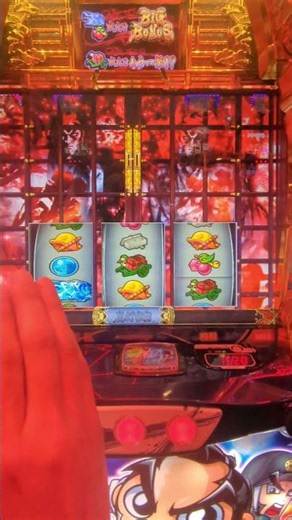 【スマスロ 真打吉宗】真高確率一撃‼️三分の一で2000枚🎰