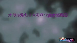 1.6K views · 31 reactions | SHINCHAN horror episode in hindi | Cartoonzedits Cartoonzedits | Facebook