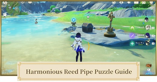 Genshin Impact | Harmonious Reed Pipe Puzzle - How To Solve & Location Guide - GameWith