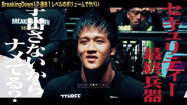 The clash between sincerity and the eccentric finally begins!!! The Breaking Down 17 auditions ar...