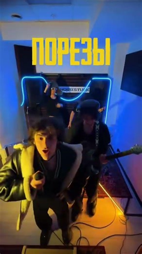 track: CANVIL - BURN TG: canvil_band #song #music #video #rock #guitar #band #recommendations #la...