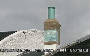 苏格兰著名威士忌_单一麦芽“Single Malt是怎么酿造的？