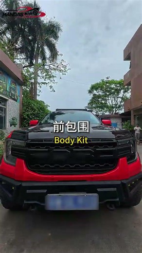Ranger upgrade modify accessories factory!#fordranger