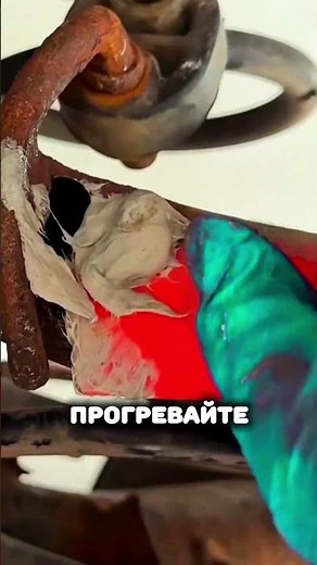 How to patch any hole in a pipe or muffler #find #repair #lifehack #construction