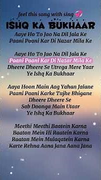 Ishq Bukhaar | LYRICS | Heart Touching Romantic Song | Latest Hindi Love Song 2025 | new song 2025