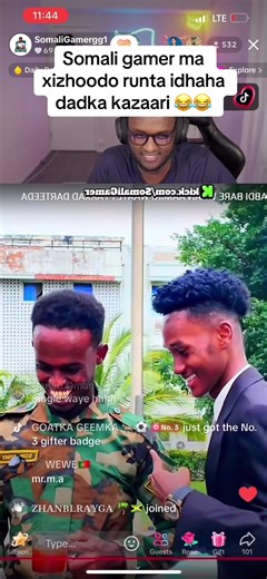 حسابات مقترحة