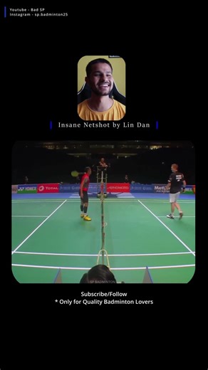 Lin Dan’s INSANE Net Shot 😱 | Must-See Badminton Skill!