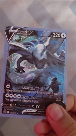 my most expensive card