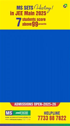 Meet Afnan Ahmed: MSian Achiever with 99.30 in JEE Main 2025 | City News 24X7