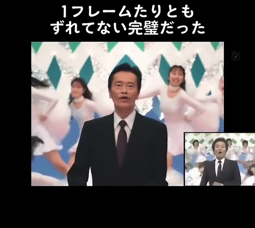 #志村けんとドリフの大爆笑物語 #志村けん #ドリフ #ドリフターズ #いかりや長介 #加藤茶 #仲本工事 #高木ブー #山田裕貴 #勝地涼 #加治将樹 #松本岳 #遠藤憲一