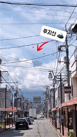 일본 사람들도 숨겨두고 가는 후지산 밑 역대급 감성거리 🇯🇵✨#혼초거리 #후지요시타 #후지산 #일본여행 #일본감성 #일본골목 #일본시골 #일본여행추천 #일본핫플 #후지산여행