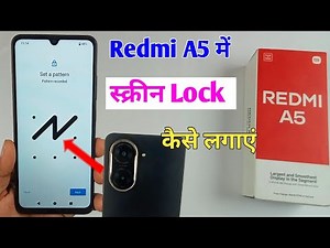 redmi a5 me screen lock kaise lagaye / how to set screen lock in redmi a5 / redmi a5 screen lock