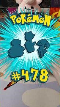Collecting an Illustration Card for ALL 1,025 Pokemon... (Episode 101) #pokemontcg