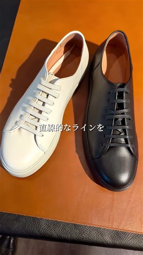 スニーカーと革靴の違いって？どこまで会社に履いていってOKなの？！【RAYMAR】