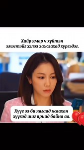 221K views · 2.1K reactions | Пинокио on Reels | Facebook