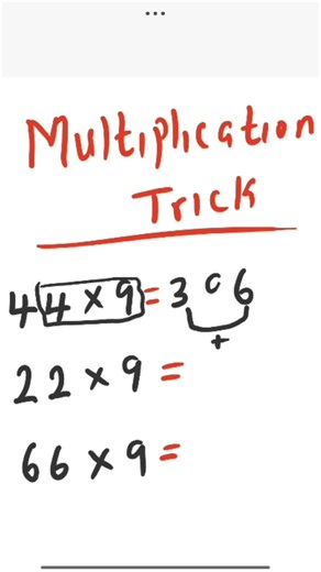 Math Trick | Short Cut Trick To Multiply 2 Digit Numbers...#multoplicationtrick #math #viralmath