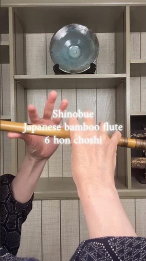 Super Smash Bros. Ultimate – Lifelight (Main Theme) | Shinobue (Japanese Bamboo Flute) Cover