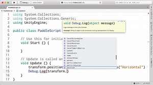 #12 パドルの位置を操作してみよう | Unity入門 - プログラミングならドットインストール