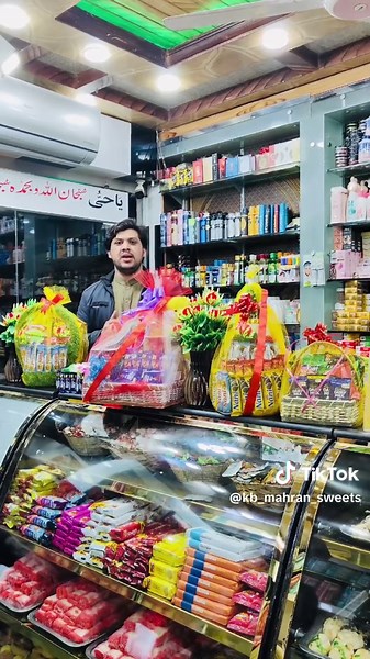 @𝐈𝐳𝐡𝐚𝐫 𝐃𝐮𝐫𝐫𝐚𝐧𝐢 💫 review about KBMS Samarbagh Lower Dir #kbms #custamerreview #foruyou #bakery #Support @Sajid Amin Skills & Vlogs