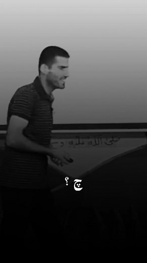 عمر محمود فەقی — یارێ من بەژنە مە جەژنە