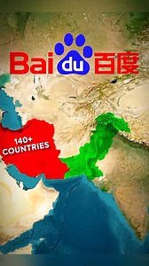 Iran Change GPS and Buy Chaina Baidu GPS 🔥 #iran #chaina #GPS | Info Dive