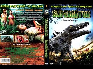 Supergator película completa Subtítulos Español
