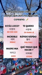 📝Comenta “info” para enviarte las clases exclusivas que facilitan aprender coreano con métodos rápidos y efectivos 🇰🇷 comienza hoy 👇 🎓@academia.coreana #coreano #aprendercoreano #idiomas #clasesdeidioma #hablarcoreano #estudiando #aprendizaje | Academia de Coreano