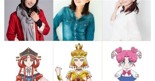 Two legendary voice actresses joining the cast of new Sailor Moon anime movie