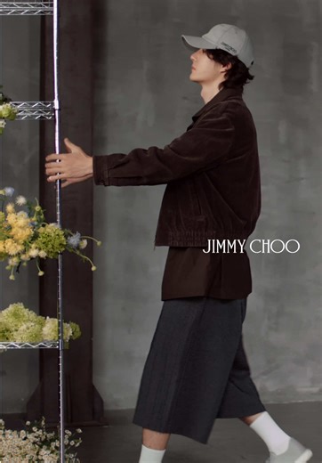Wang Yibo: Spring 2026 Men's Collection by Jimmy Choo