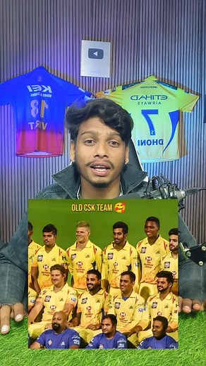 8.6K reactions · 50 shares | Old Csk Fans 﫡 . . . . #csk #dhoni #ipl #keepsupporting #yellow #msdhoni #rcbfans #teamindia #viratkohli #whistlepodu #thalaforareason #cricketlover #cricketfans #3dkaran #kingkohli #trwndingreels♥️殺 | Karan Kumar | Facebook