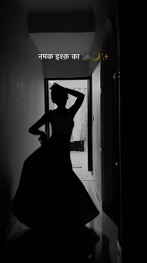 Gunjan on Instagram: "नमक इश्क़ का 🐚🦢|| #reels #instagram #trending #reelitfeelit #reelkarofeelkaro #namak #namakisskka #fyp #explorepage #explore #dance #silhouette #viral #trendingnow #bollywood #trendingvideos #reelsinstagram #fypp"